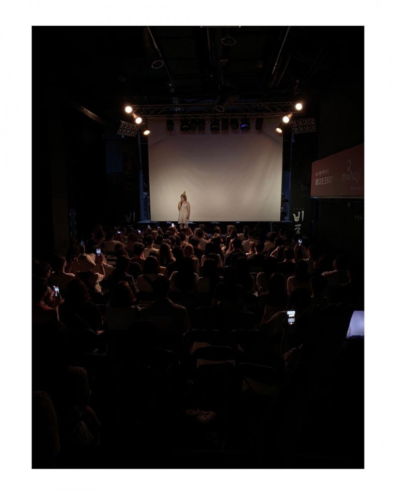 사진출처=김영희SNS