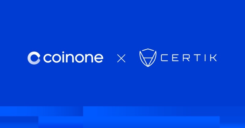 이미지 제공 = 코인원