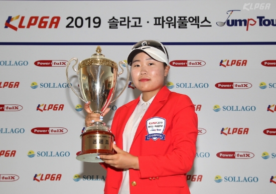 정시우B/ 사진=KLPGA 제공