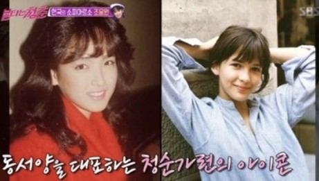 조용원 미스테리 "도대체 어디에서 뭘하나"...궁금증 최고조, 일각 '다신 등장안할 것'