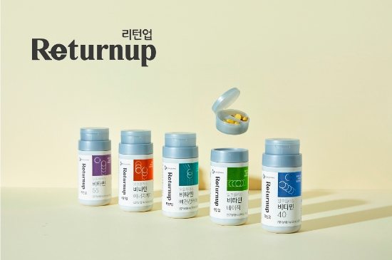 CJ제일제당 건강기능식품 전문 브랜드 리턴업 이미지