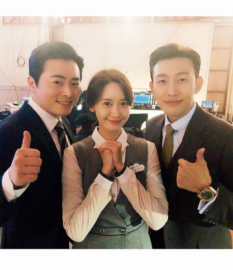 사진출처=윤아인스타그램