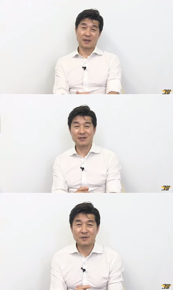 사진=SBS그것이알고싶다유튜브