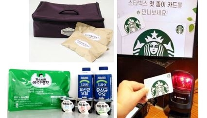 탈(脫)플라스틱 탈(脫)스티로폼, 친환경 경영 열풍