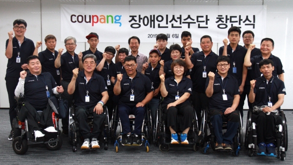 사진 제공 = 쿠팡