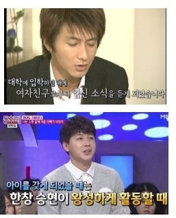 탤런트 김승현 부인, 뜨거운 감자...어쩌다 이런 일이