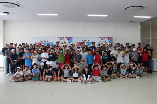 KPGA 멘토-멘티 프로그램 참가자 단체 사진. 사진=KPGA 제공