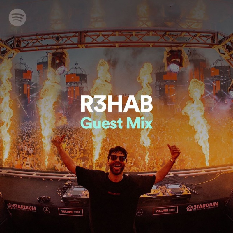 사진=리햅SNS캡처