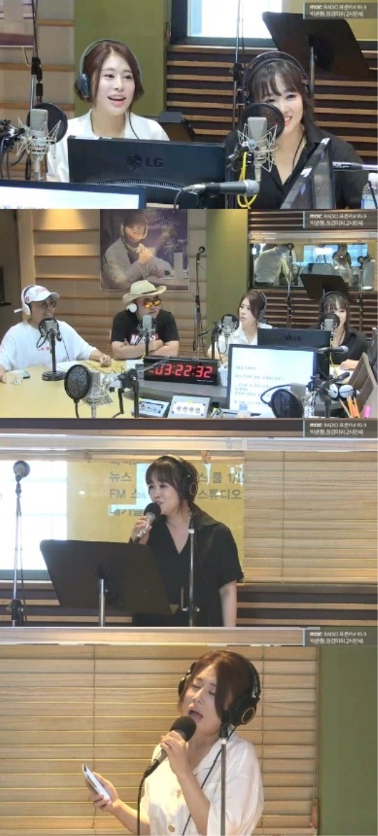 MBC표준FM박준형정경미의두시만세캡처