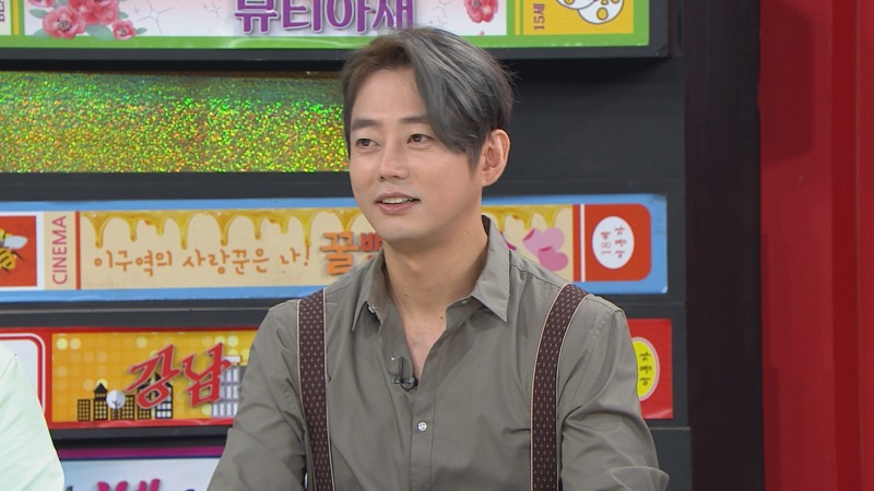 사진=MBC에브리원