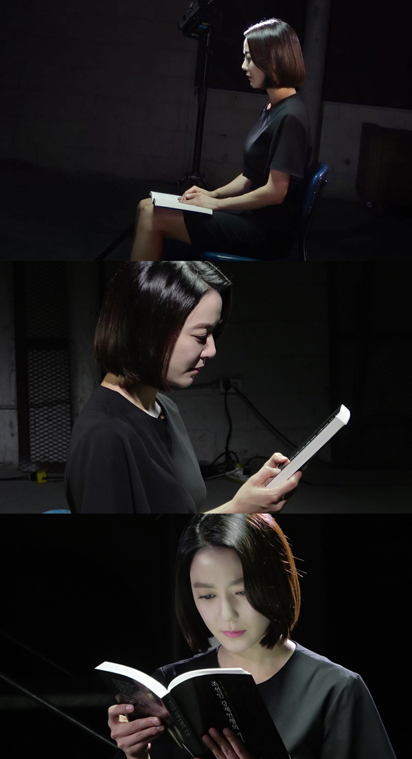 사진=킹엔터테인먼트제공