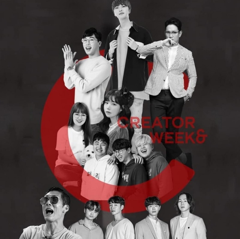 유소나사진=SNS캡처