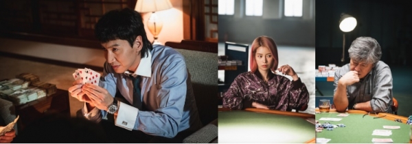 사진=롯데엔터테인먼트