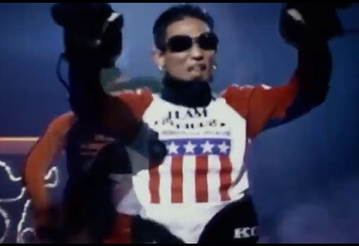 사진=SBS그것이알고싶다예고편캡처