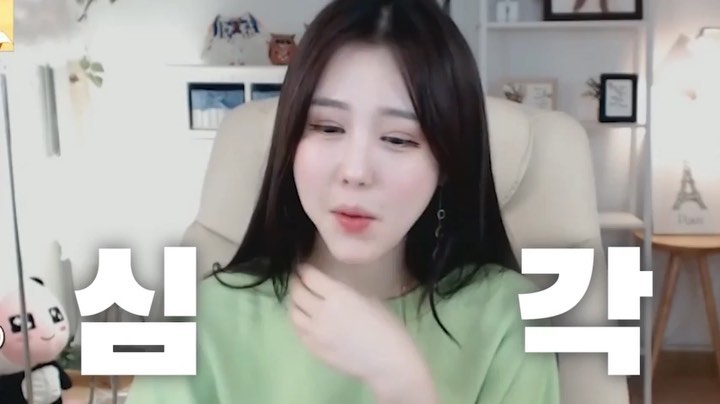 사진=박가린인스타그램캡처