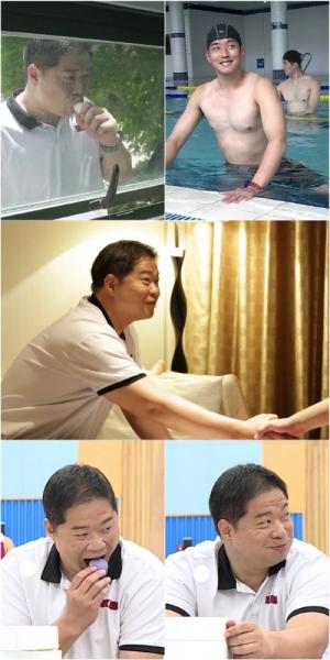 사장님귀는당나귀귀제공