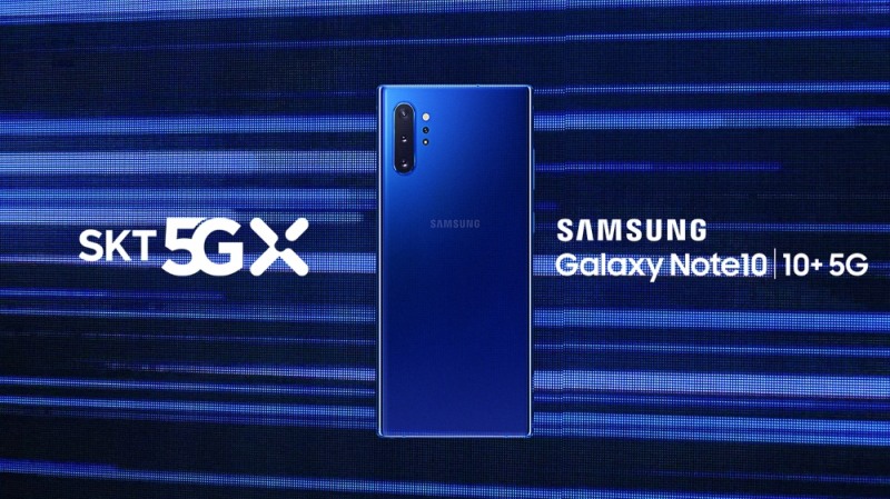 SKT, 9일부터 갤럭시노트10 예약판매 개시... 무료 수준으로 노트 구입 가능