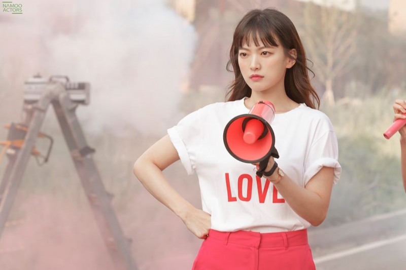 천우희출처=인스타그램