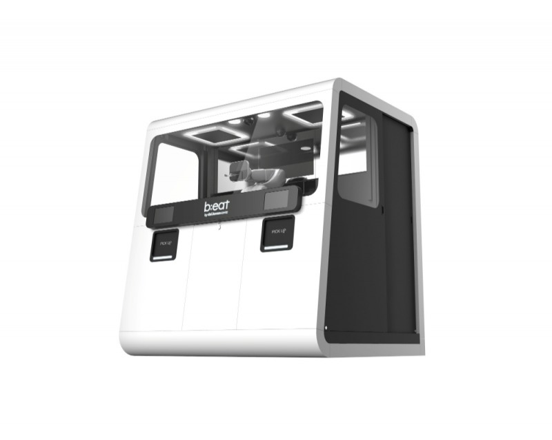 사진 제공 = 달콤커피