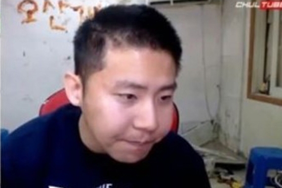 ‘철구’가 개인방송을 할 당시모습 / 출처 afreecatv화면캡쳐