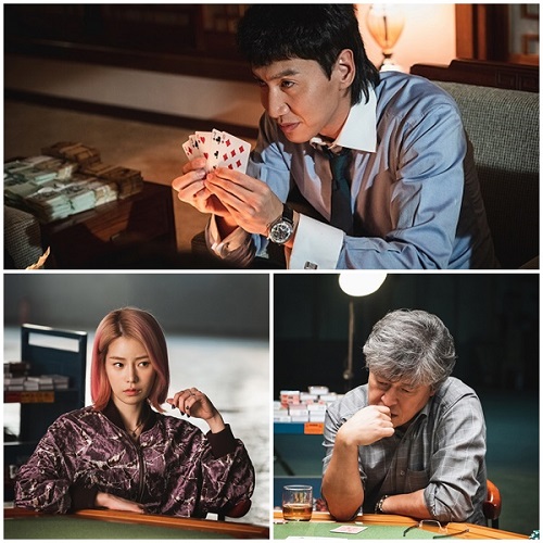 타짜:원아이드잭