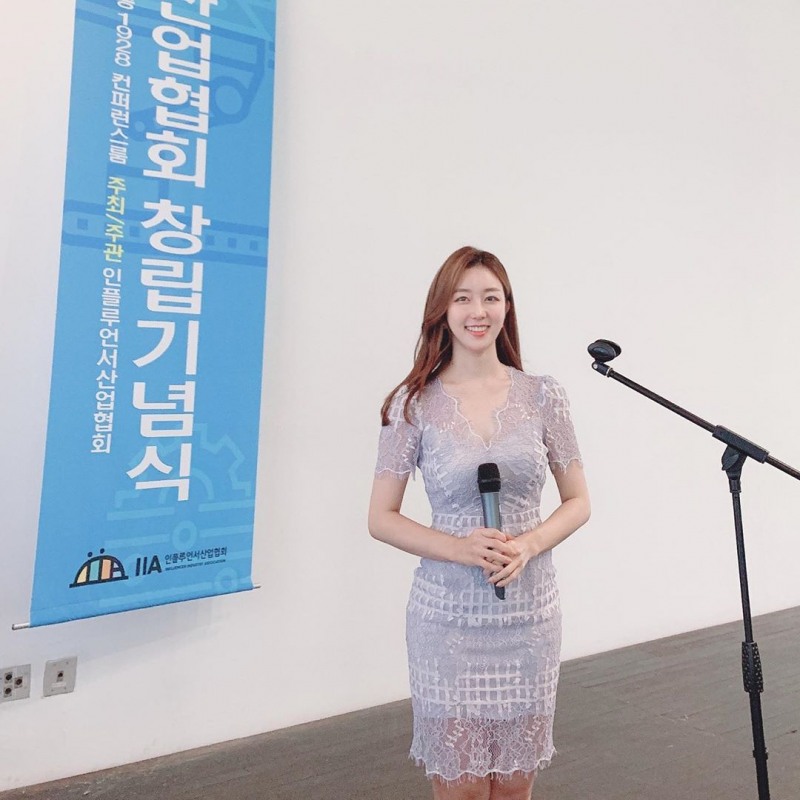 사진출처=김지효SNS