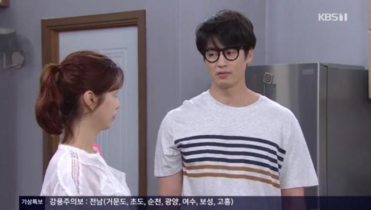 KBS1여름아부탁해방송캡처