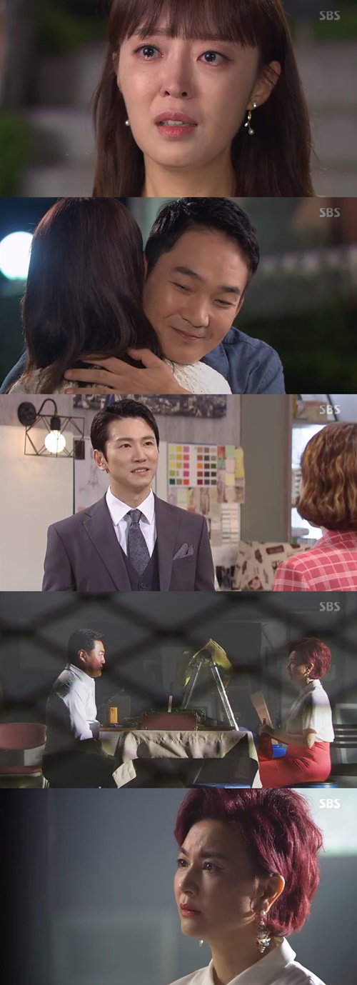 사진=SBS