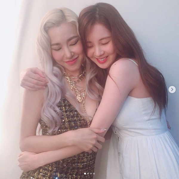 사진=서현인스타그램