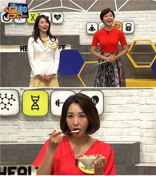사진=채널A