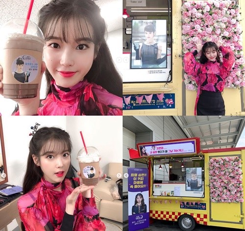 아이유(사진=인스타그램캡처)