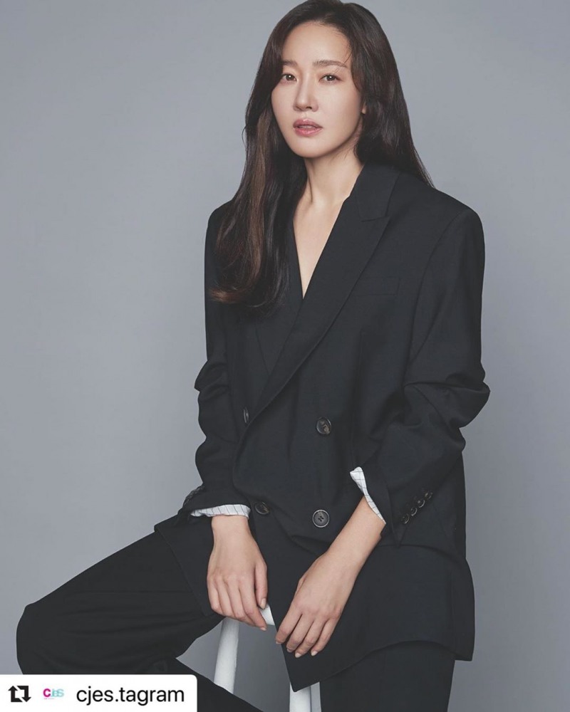 사진출처=엄지원SNS캡처