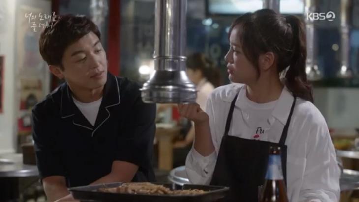 KBS2너의노래를들려줘방송캡처