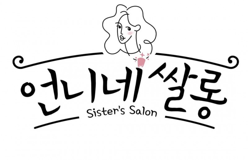 홍현희사진=인스타그램캡처