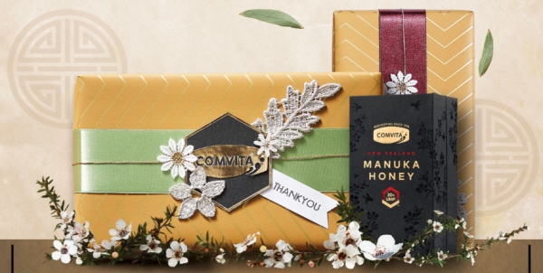 미리 준비하는 추석 선물, 콤비타 추석선물세트 특별 할인가 판매