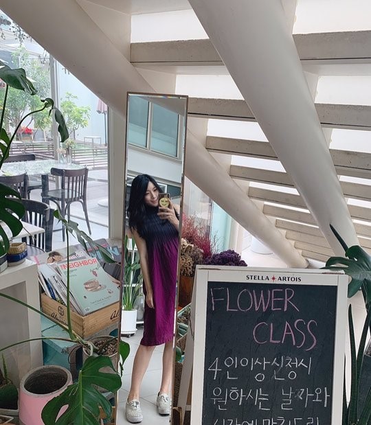 사진=서수연인스타그램