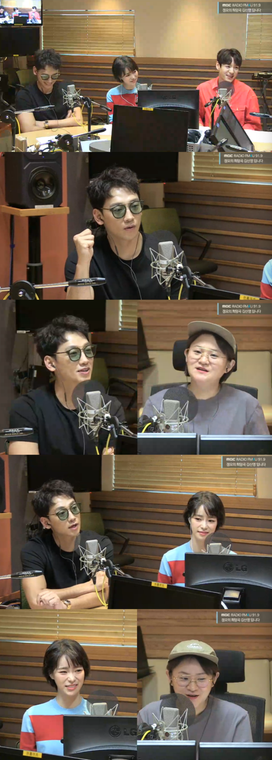 사진보이는라디오캡처