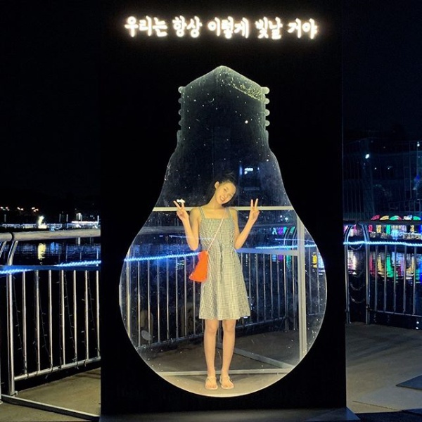 사진=설현인스타그램