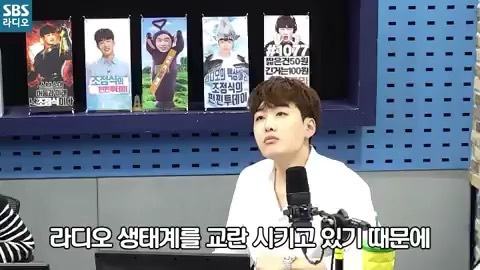 조정식사진출처=SNS