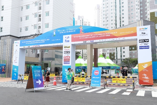 광주세계수영선수대회 선수촌/사진=조직위