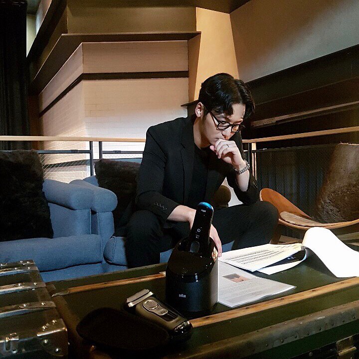 사진=변요한인스타그램캡처