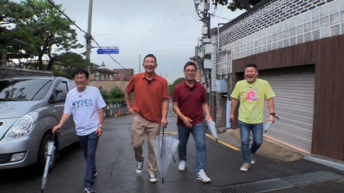 사진=JTBC한끼줍쇼