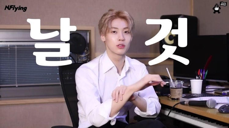 사진출처=이승협인스타그램