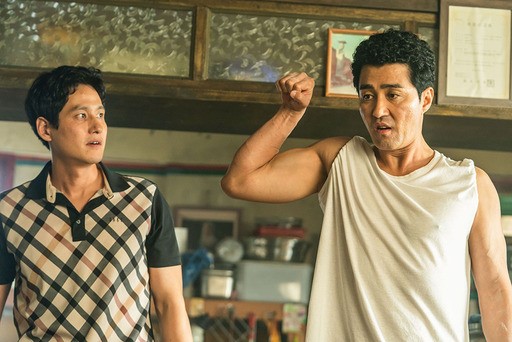 힘을내요미스터리제공