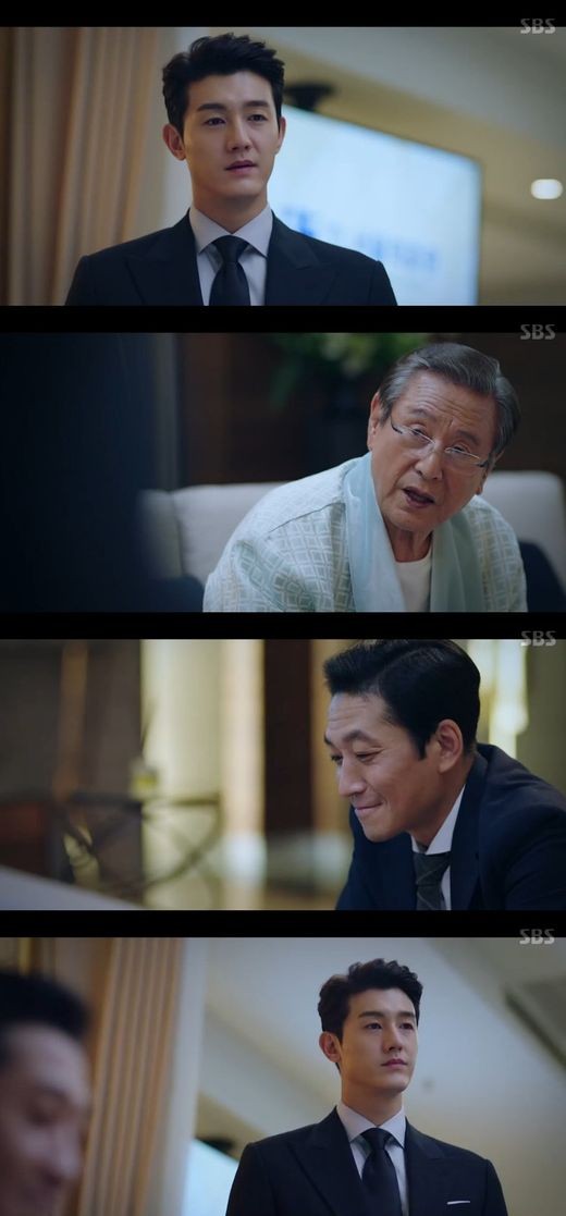 사진=SBS