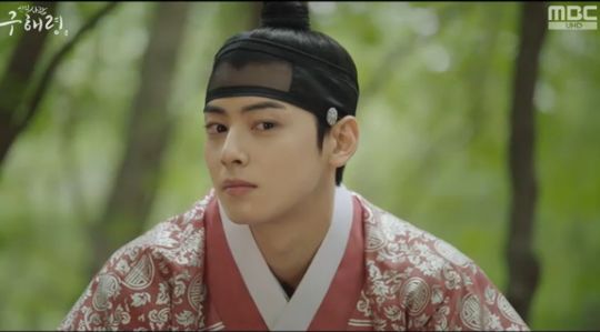 사진=MBC신입사관구해령캡처