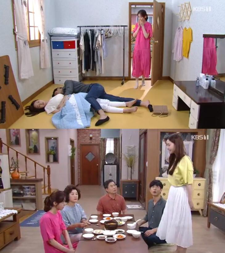 KBS1여름아부탁해방송캡처