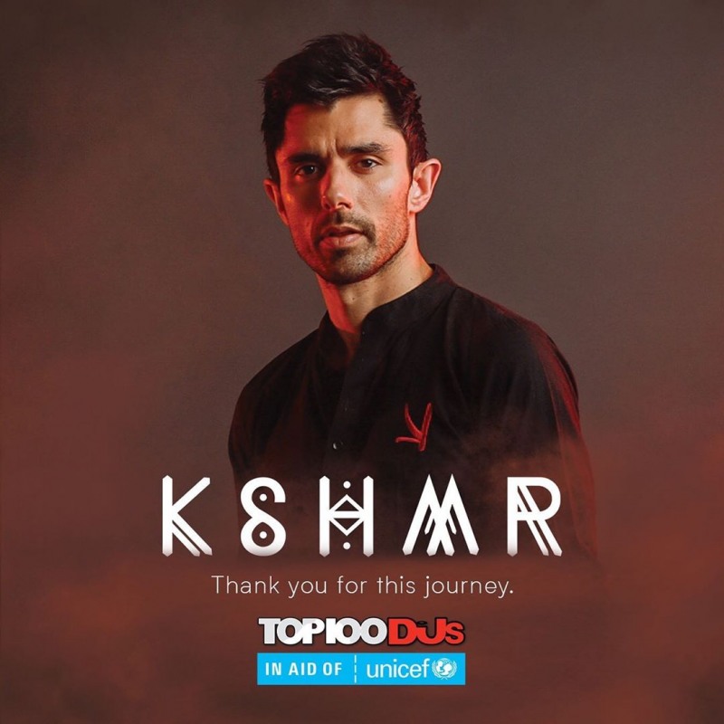 사진=카슈미르인스타그램캡처