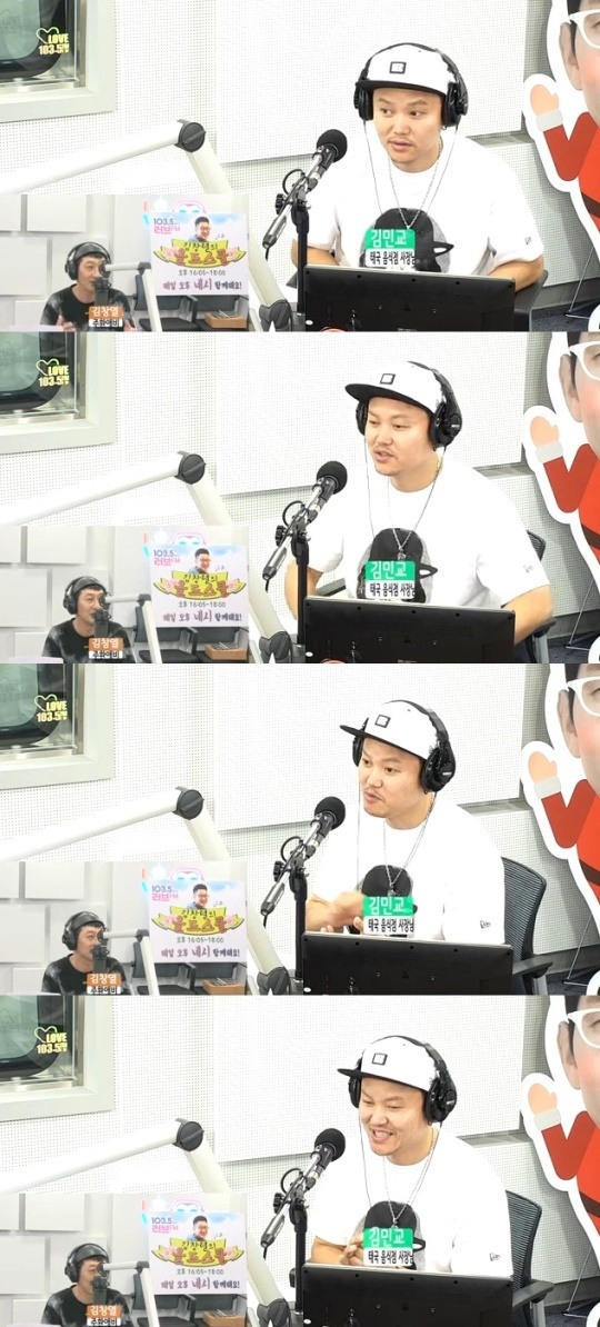 SBS러브FM