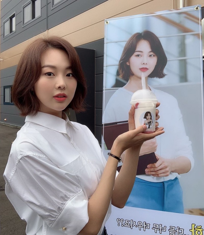 사진출처=금새록SNS